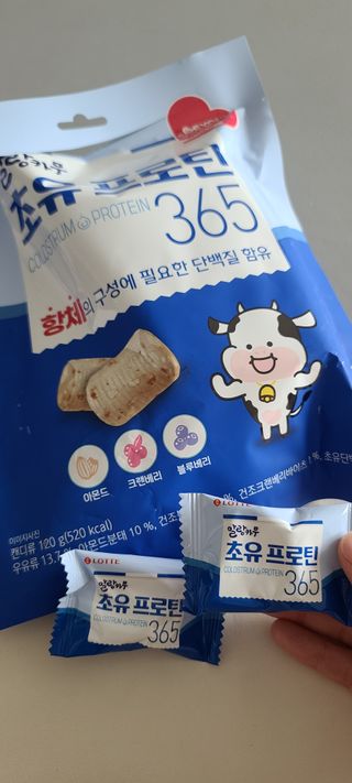 화야호야쭈님이 올린 리뷰 사진 1