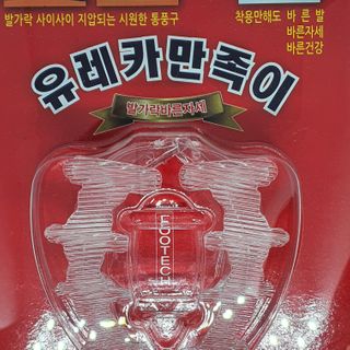 barbiekr님이 올린 리뷰 사진 1