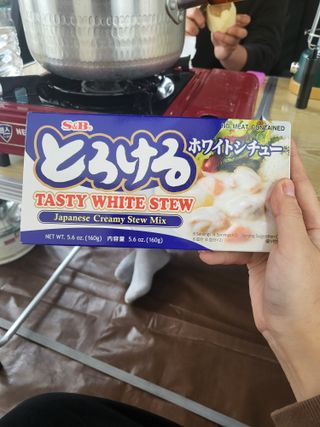 얌유이님이 올린 리뷰 사진 1