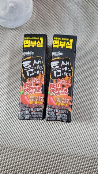 블링데코님이 올린 리뷰 사진 1
