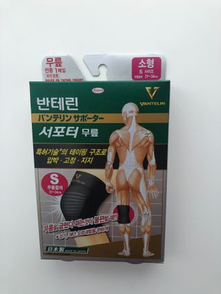 디자인님이 올린 리뷰 사진 2