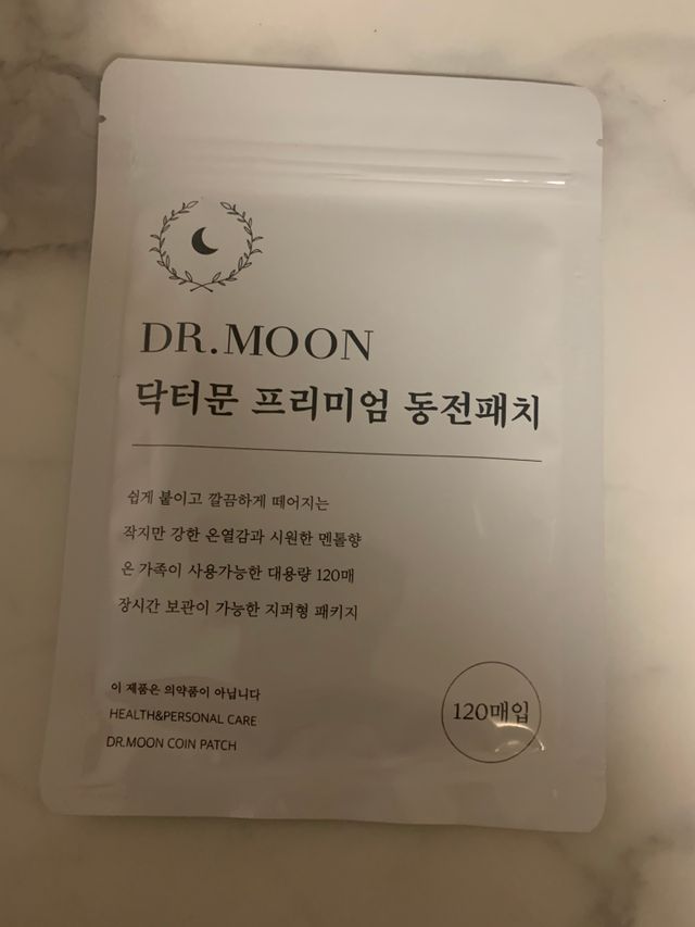 [닥터문] 프리미엄 동전패치 멘톨향 120매 리뷰 사진