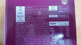 재느님님이 올린 리뷰 사진 3