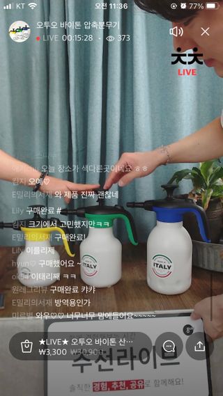 young님이 올린 리뷰 사진 3