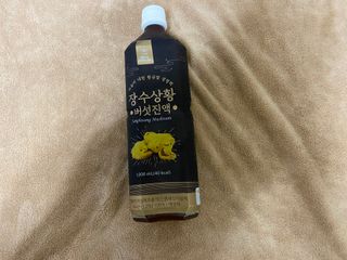 찌뿌둥님이 올린 리뷰 사진 3