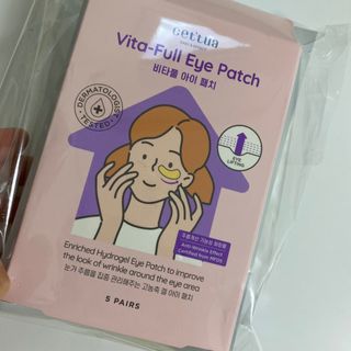 세뚜아(Cettua) [세뚜아] 비타풀 아이 패치 Cettua Vita-Full Eye Patch — 3점을 준 리뷰어가 2023년 7월 올린 사용 사진