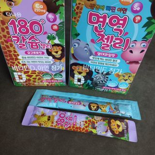 모노맘님이 올린 리뷰 사진 3