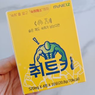 초록누리님이 올린 리뷰 사진 3