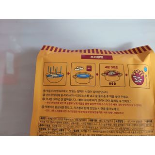 우쭈쭈님이 올린 리뷰 사진 2