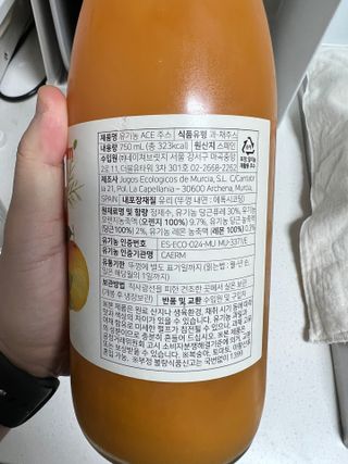 보람강님이 올린 리뷰 사진 3