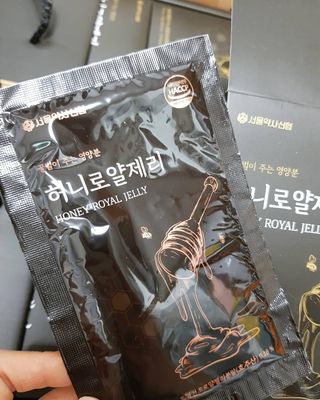 08L죠아님이 올린 리뷰 사진 1