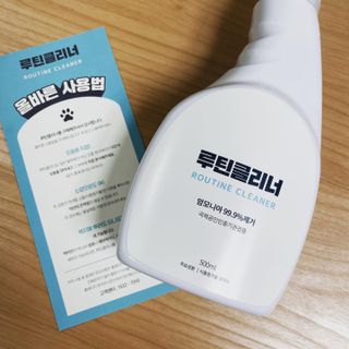JeonEunju님이 올린 리뷰 사진 1