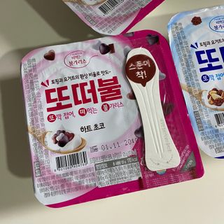 남양유업 또깍 접어 떠먹는 불가리스 2종 — 5점을 준 리뷰어가 2021년 1월 올린 사용 사진