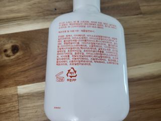 수니니님이 올린 리뷰 사진 2