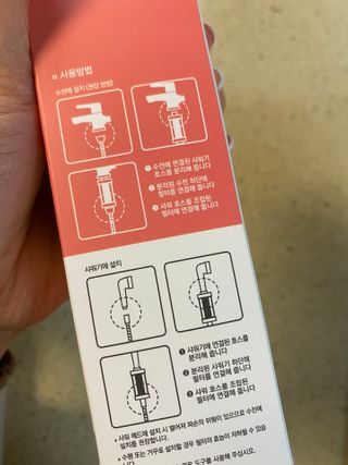 민영이님이 올린 리뷰 사진 3