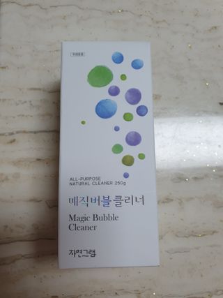 자연그램 매직버블클리너 250g — 5점을 준 리뷰어가 2021년 2월 올린 사용 사진