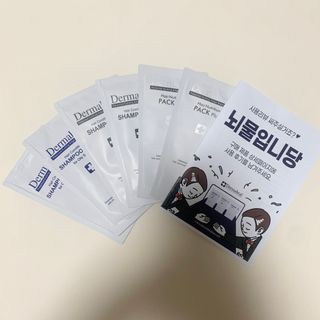 더마힐 헤어 컨디셔닝 샴푸 릴렉스 500ml — 5점을 준 리뷰어가 2021년 1월 올린 사용 사진