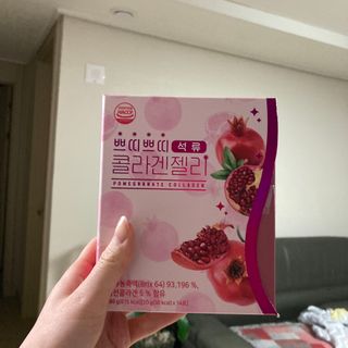 헬스업_쁘띠쁘띠석류콜라겐젤리_20g x 14포 — 5점을 준 리뷰어가 2021년 3월 올린 사용 사진