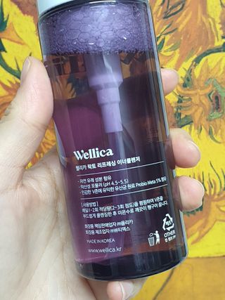 웰리카_V CARE 웰리카 락토 리프레싱 이너클렌저 — 5점을 준 리뷰어가 2021년 1월 올린 사용 사진