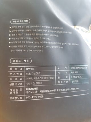 노나님이 올린 리뷰 사진 2