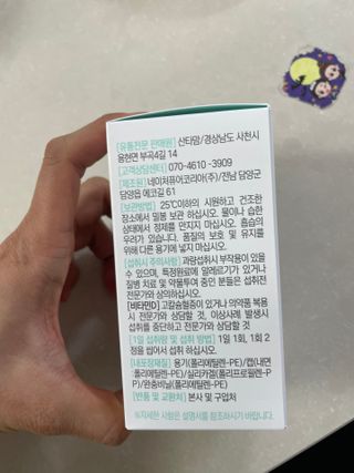 shsh74님이 올린 리뷰 사진 2