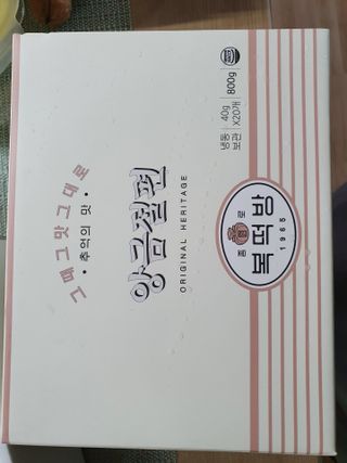찌니님이 올린 리뷰 사진 1