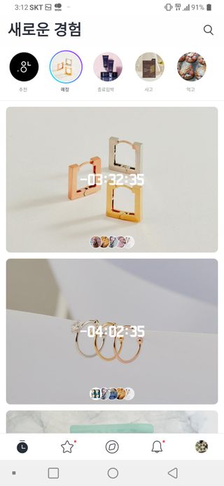 0.8L 마케팅팀 - — 5점을 준 리뷰어가 2021년 5월 올린 사용 사진