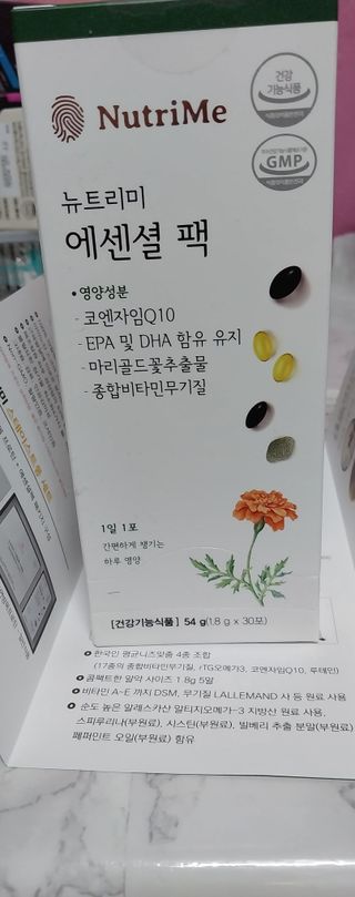 chanel02님이 올린 리뷰 사진 1
