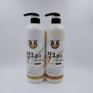 [과일나라] 대용량 밀크퐁당 바디로션+바디워시 2종 — 3.5점을 준 리뷰어가 2021년 10월 올린 사용 사진