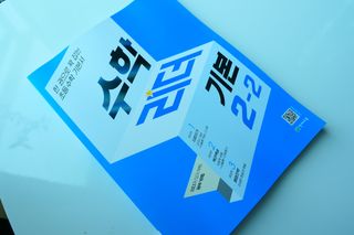 미야님님이 올린 리뷰 사진 1