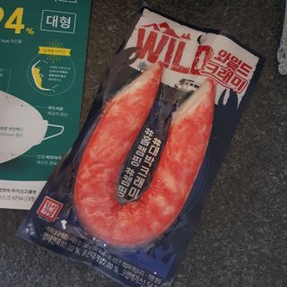 한성기업 와일드 크래미 — 5점을 준 리뷰어가 2021년 10월 올린 사용 사진