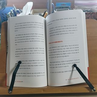 퓨리아님이 올린 리뷰 사진 2