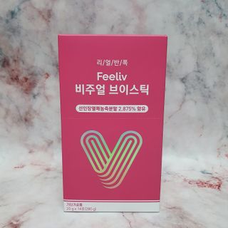 필리브 비주얼 브이스틱 — 4점을 준 리뷰어가 2021년 6월 올린 사용 사진