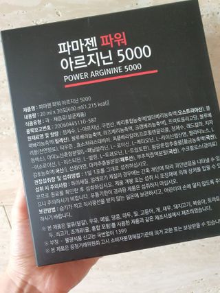 윰스님이 올린 리뷰 사진 2