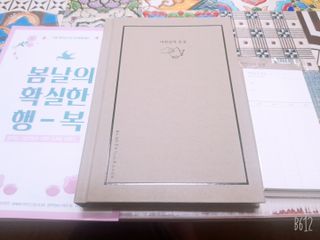 레몬트리님이 올린 리뷰 사진 2