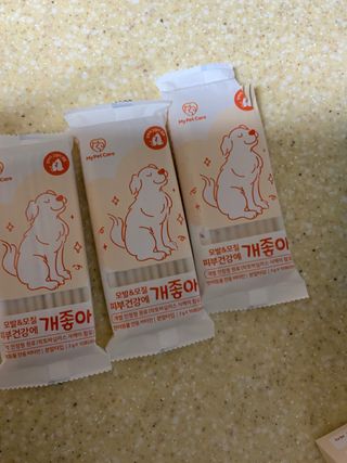 My Pet Care 모발과 모질 피부건강에 개좋아 — 4.5점을 준 리뷰어가 2021년 3월 올린 사용 사진