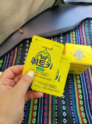 chu님이 올린 리뷰 사진 2