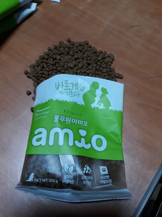 [풀무원아미오] 건강담은식단 1kg 3종 — 5점을 준 리뷰어가 2021년 2월 올린 사용 사진