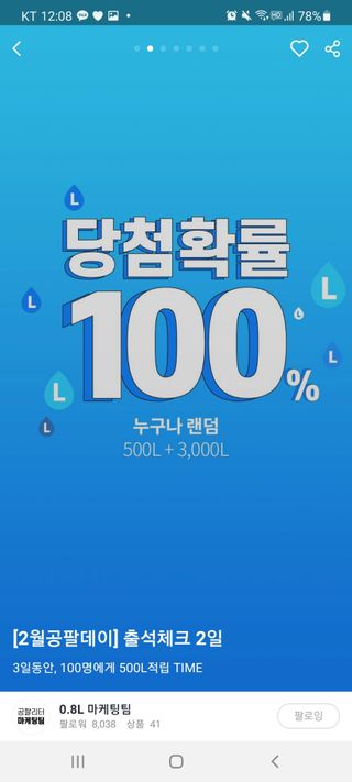 쏘쏘홀릭님이 올린 리뷰 사진 1