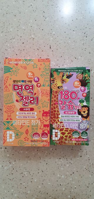 다나음 180도 칼슘젤리+아연면역젤리 — 5점을 준 리뷰어가 2021년 12월 올린 사용 사진