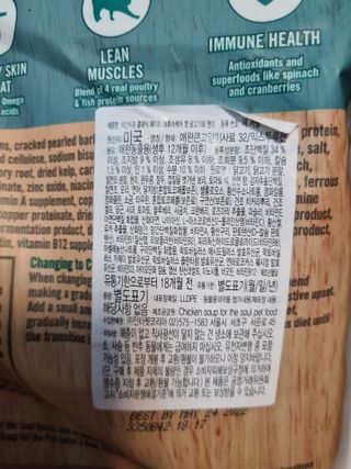 언제나님이 올린 리뷰 사진 3