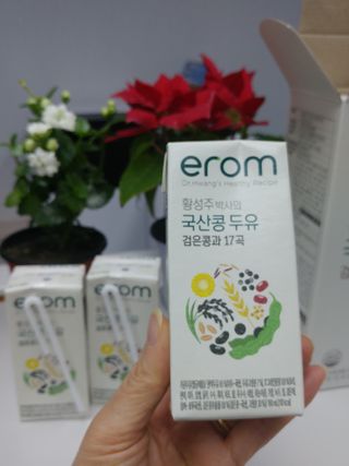 HaeryRim님이 올린 리뷰 사진 4
