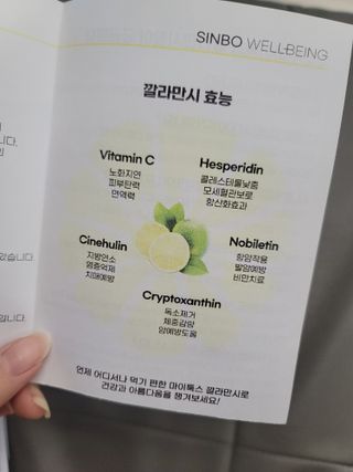 츄잉님이 올린 리뷰 사진 2