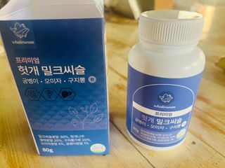 웨일섬 프리미엄 헛개 밀크씨슬 굼벵이 • 오미자 • 구지뽕 환 — 5점을 준 리뷰어가 2023년 6월 올린 사용 사진