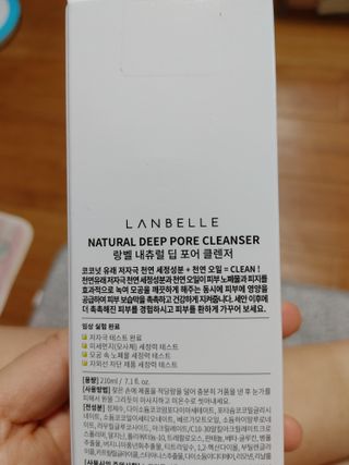 sonyatourmate님이 올린 리뷰 사진 3