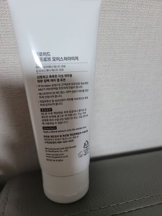 종8님이 올린 리뷰 사진 2