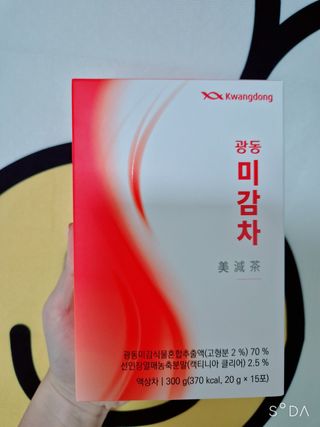 꼬꼬마님이 올린 리뷰 사진 1