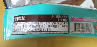 깝융님이 올린 리뷰 사진 2