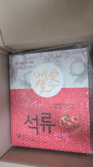 으나님이 올린 리뷰 사진 4