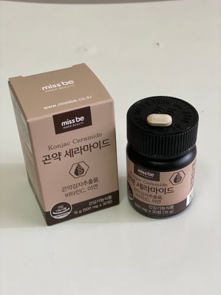 김푸딩님님이 올린 리뷰 사진 1